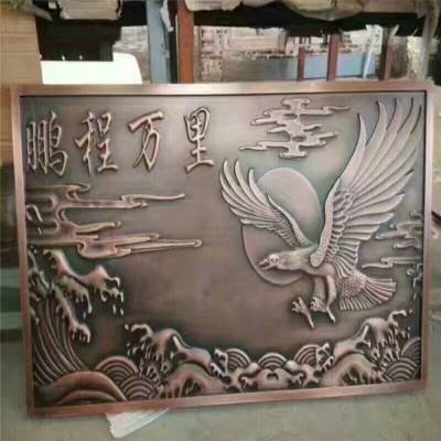 东莞铜板